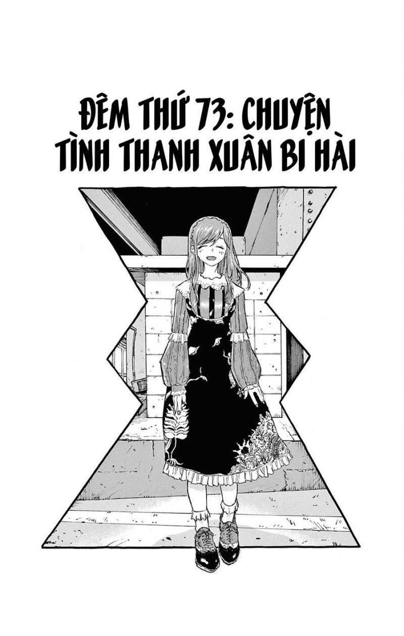 bản nhạc của kẻ đi dạo đêm chapter 73 5