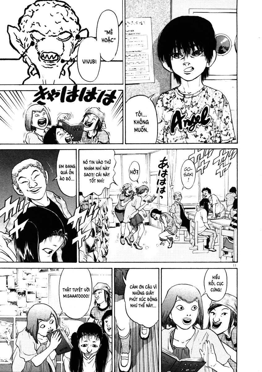 kiichi!! chapter 41 11