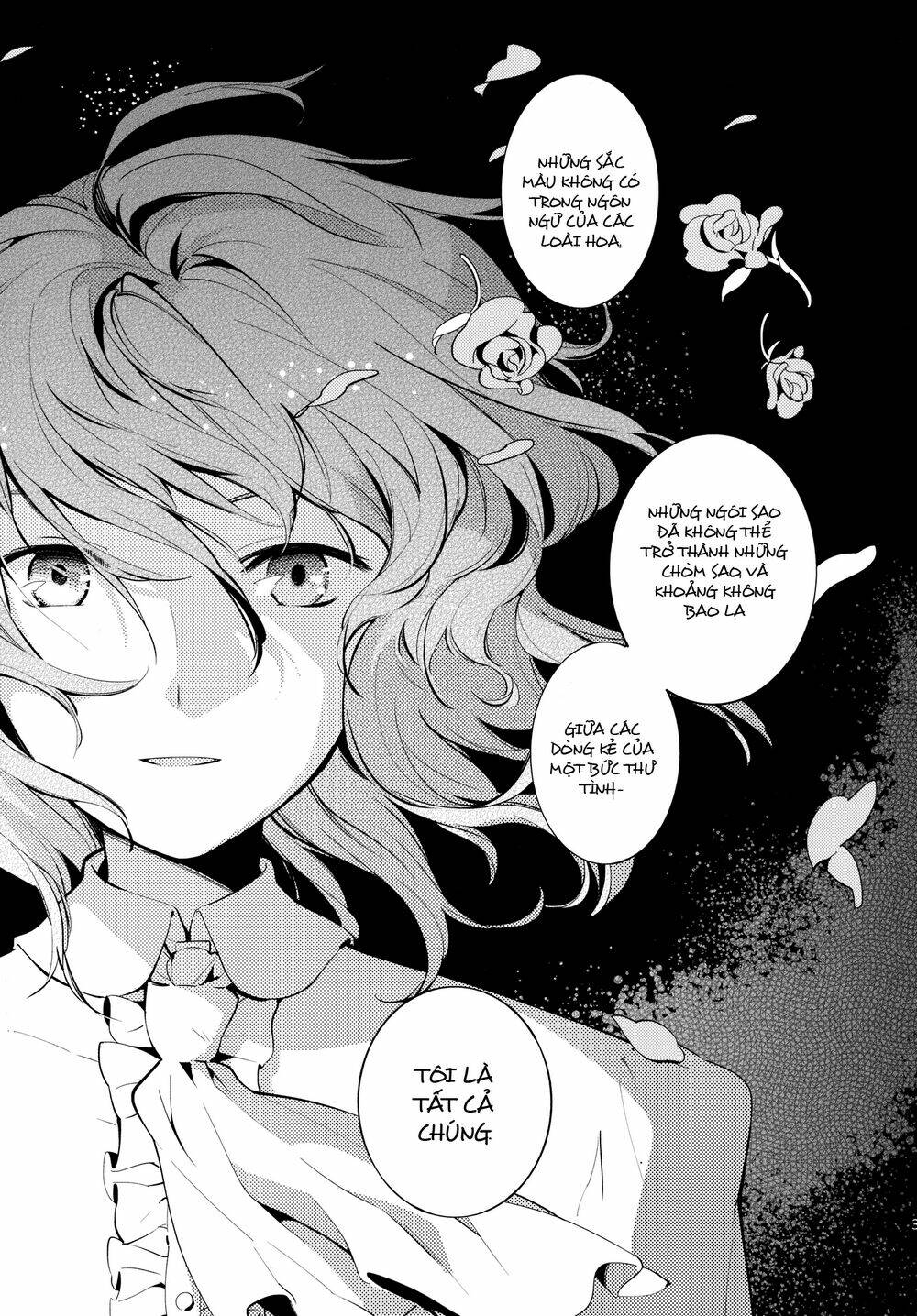 touhou - research on a certain flower chapter 0 36