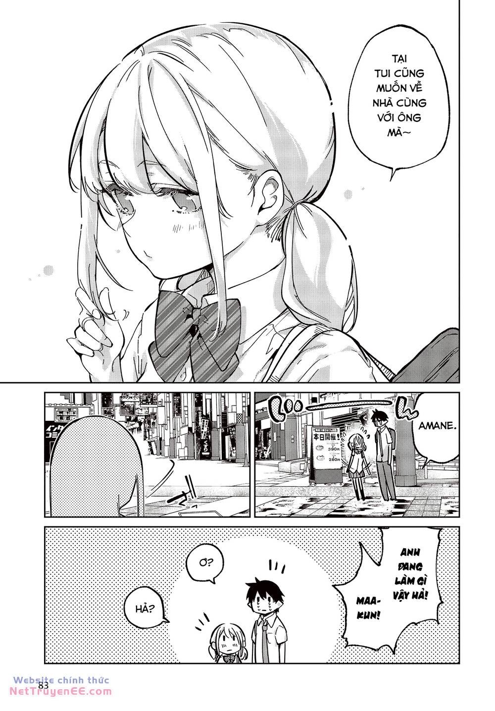 jiangshi kaitan blood chapter 81 33