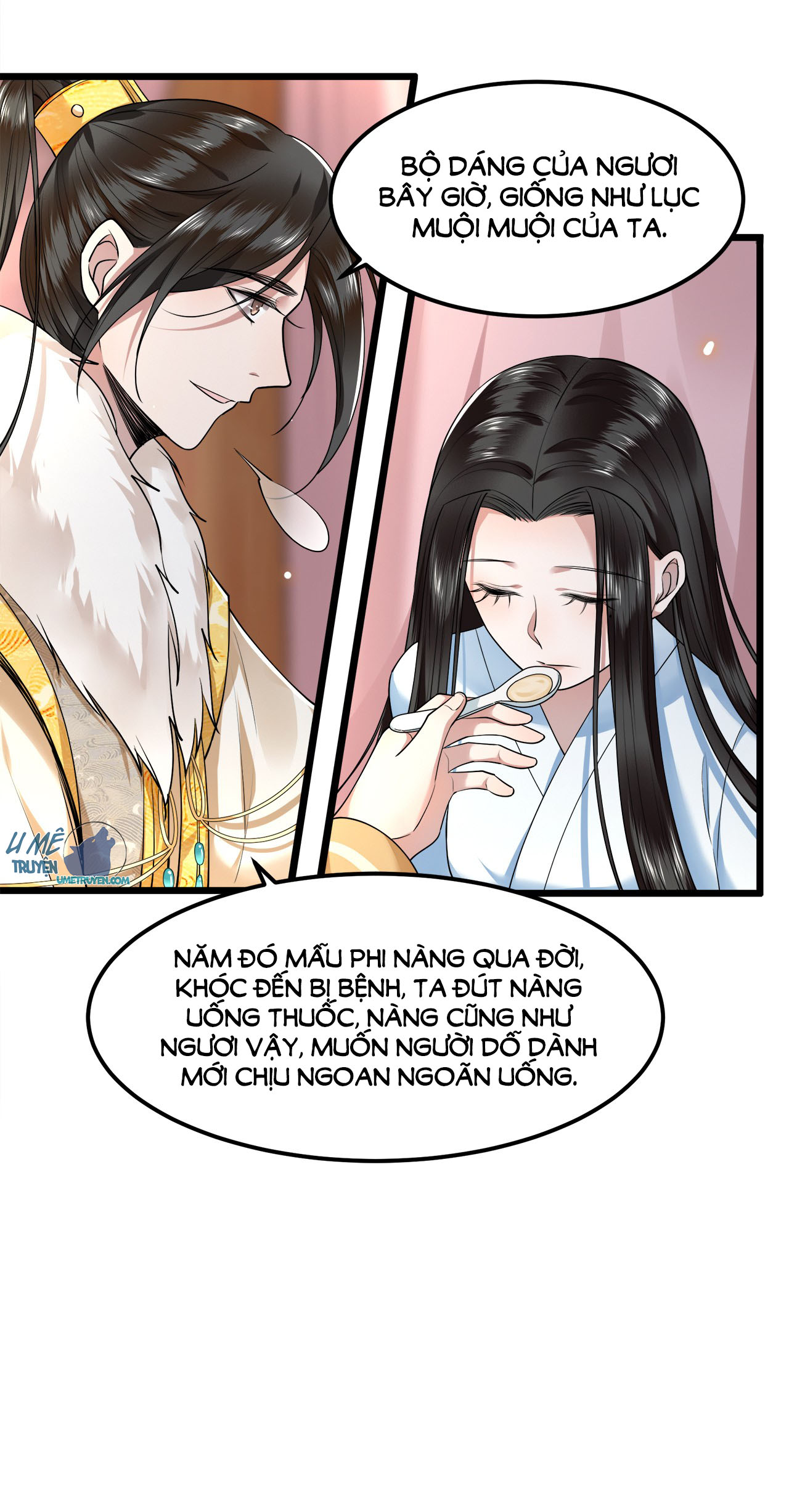 phượng hoàng vu phi chapter 32 22