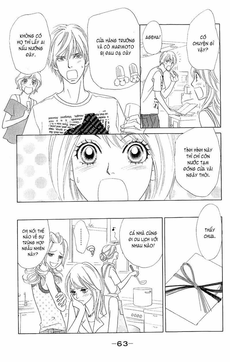 papillon hana to chou chapter 37 29