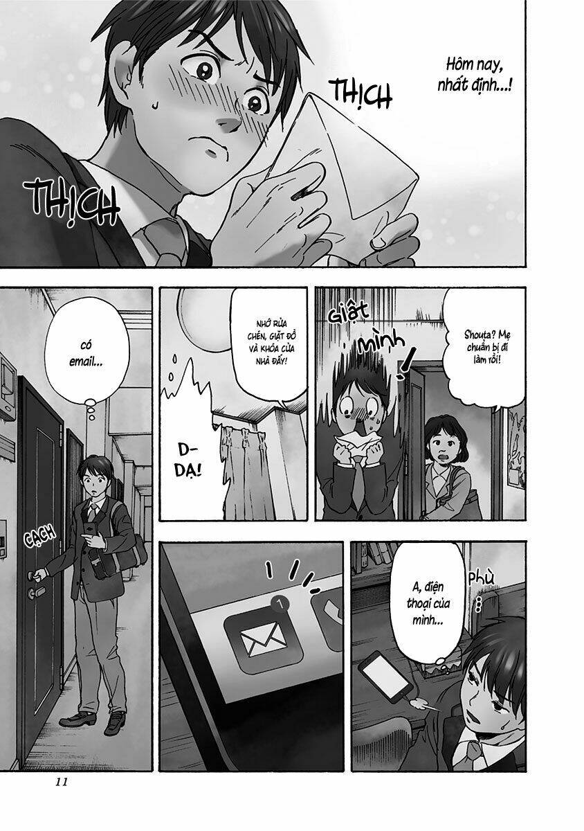 tomogui kyoushitsu chapter 1 11