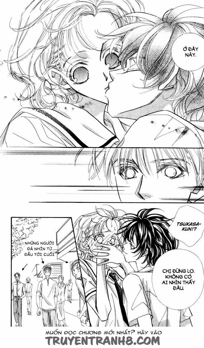 yoru made matenai chapter 11 7