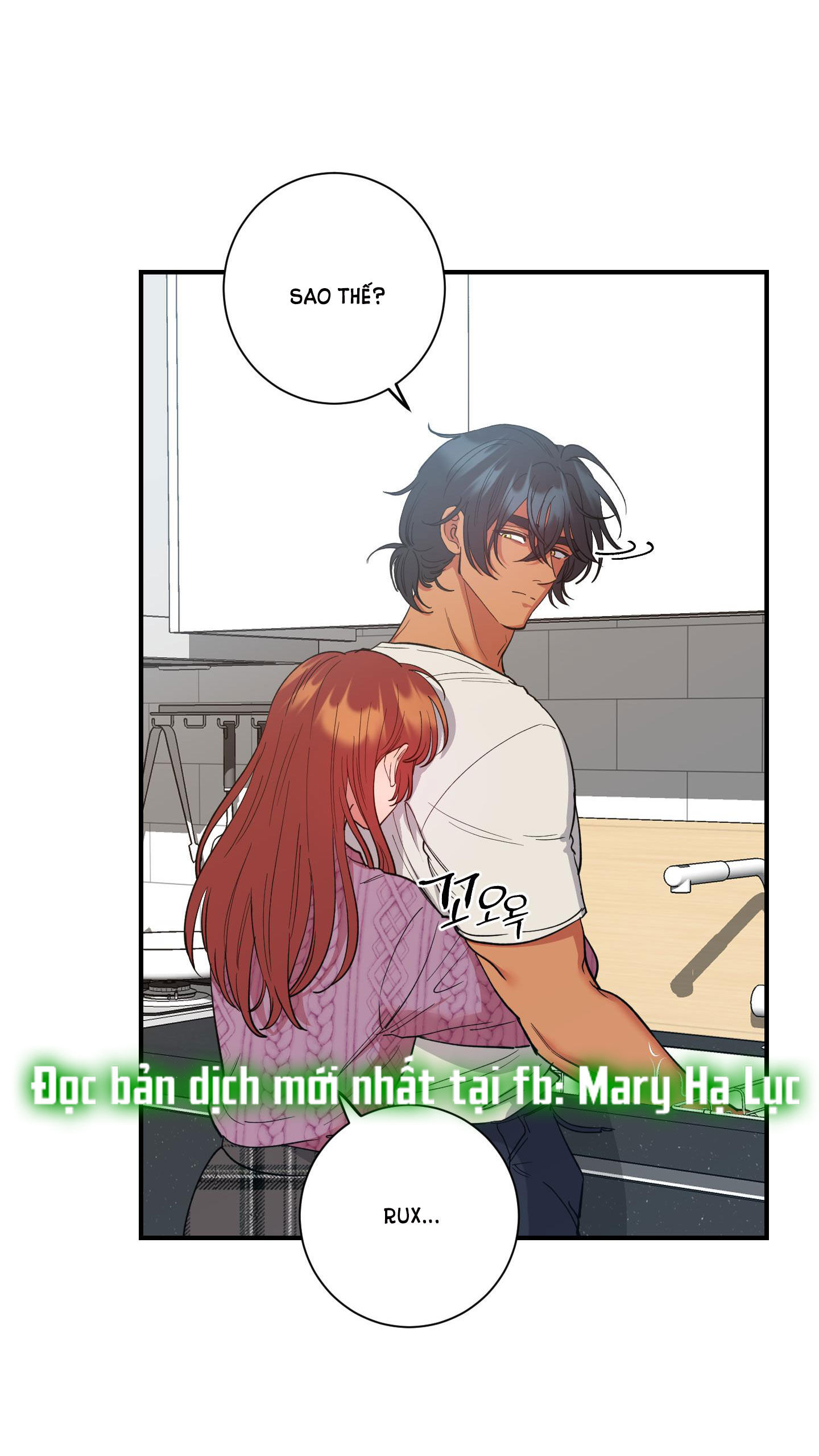 [18+] một lòng một dạ chapter 48.1 28