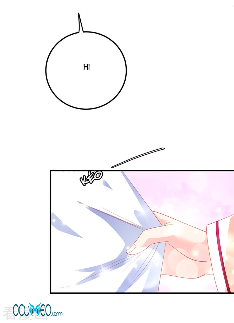 từ đây vương gia không thượng triều sớm chapter 23 15