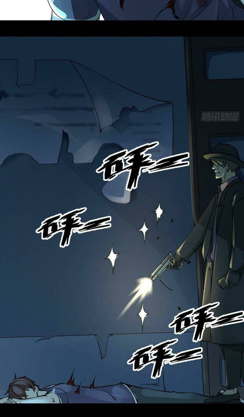 điện thoại vạn năng chapter 1 70