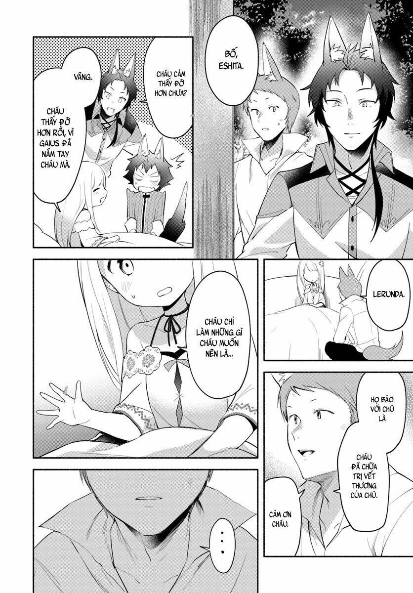 futago no ane ga miko toshite hikitorarete, watashi wa suterareta kedo tabun watashi ga miko de aru chapter 5 17
