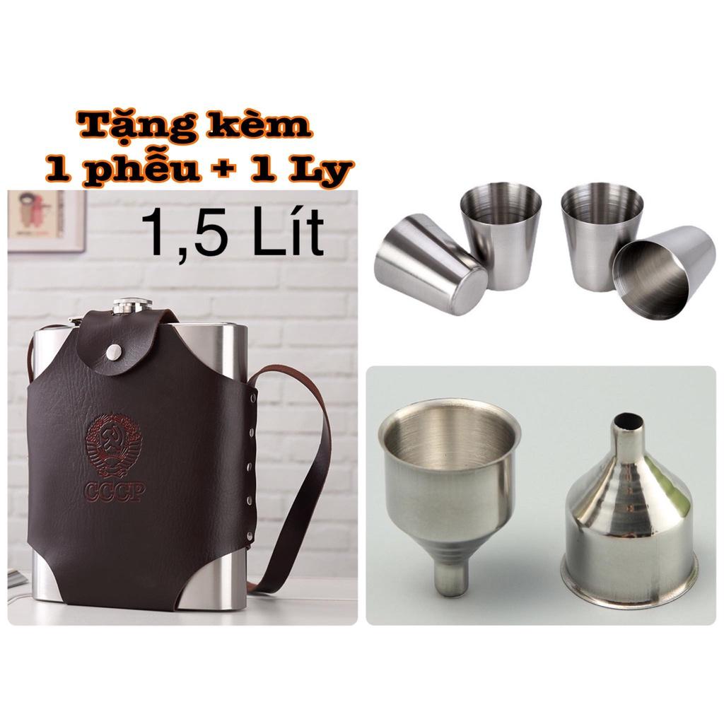 Bình đựng nước 1Lit Inox 304 cccp kèm bao da như hình, hàng dày 0,6mm có tặng 1 LY+ 1 PHỄU