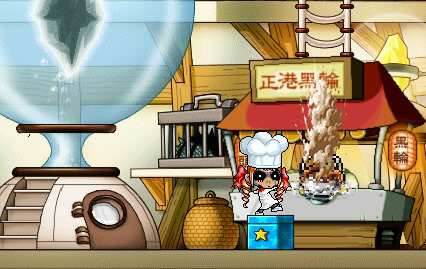 maple story chapter 6 18