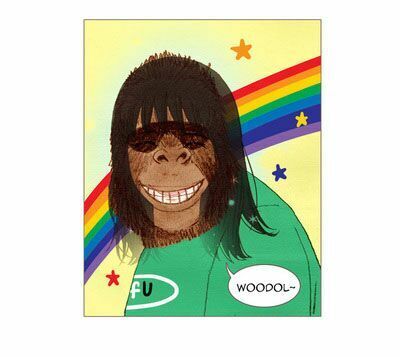 thánh thần trẻ trâu chapter 27 18