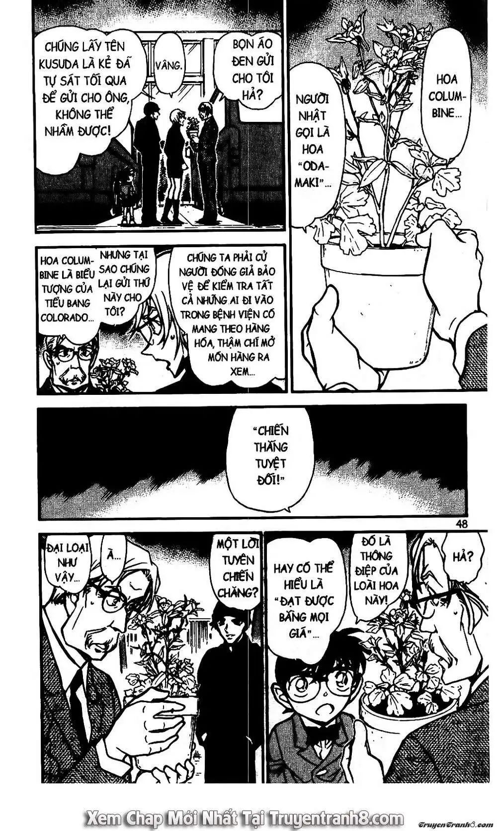 conan chapter 600 14