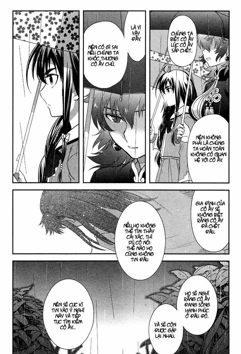 kandachime chapter 24 6