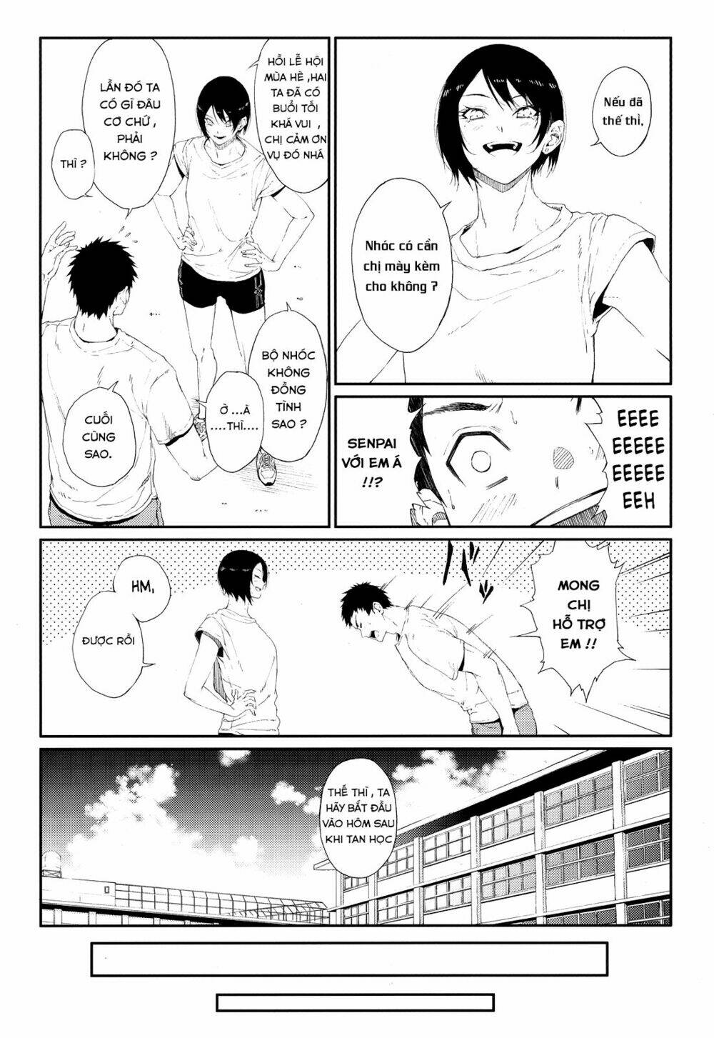 senpai×kouhai chapter 13.1 10