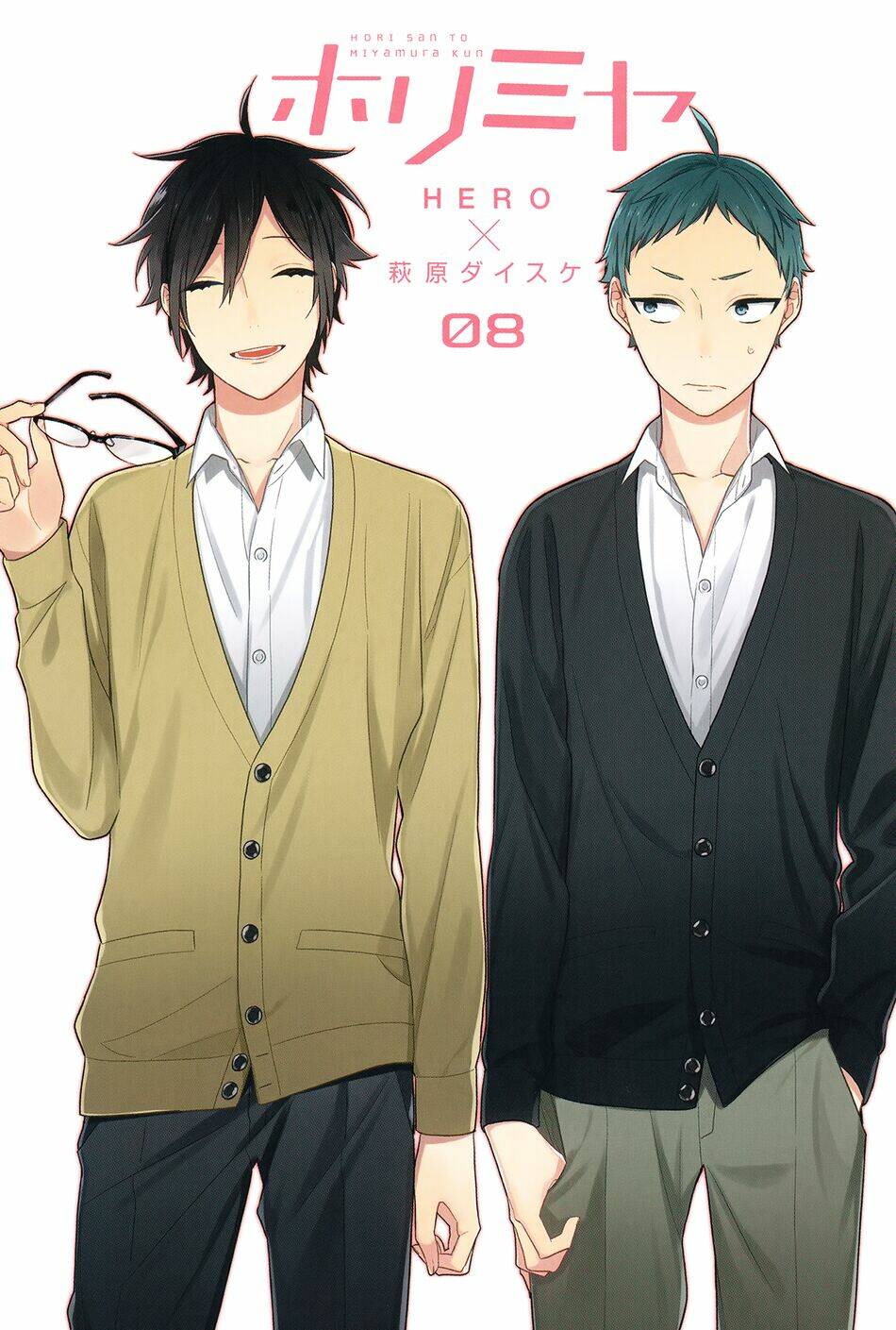 chuyện của hori và miyamura chapter 56.5 4