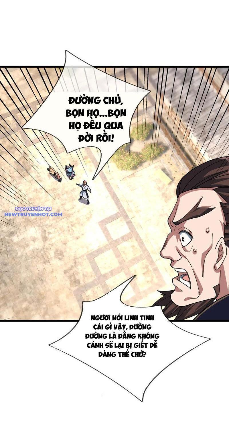 ngủ say vạn cổ: xuất thế đẩy ngang chư thiên chapter 33 18