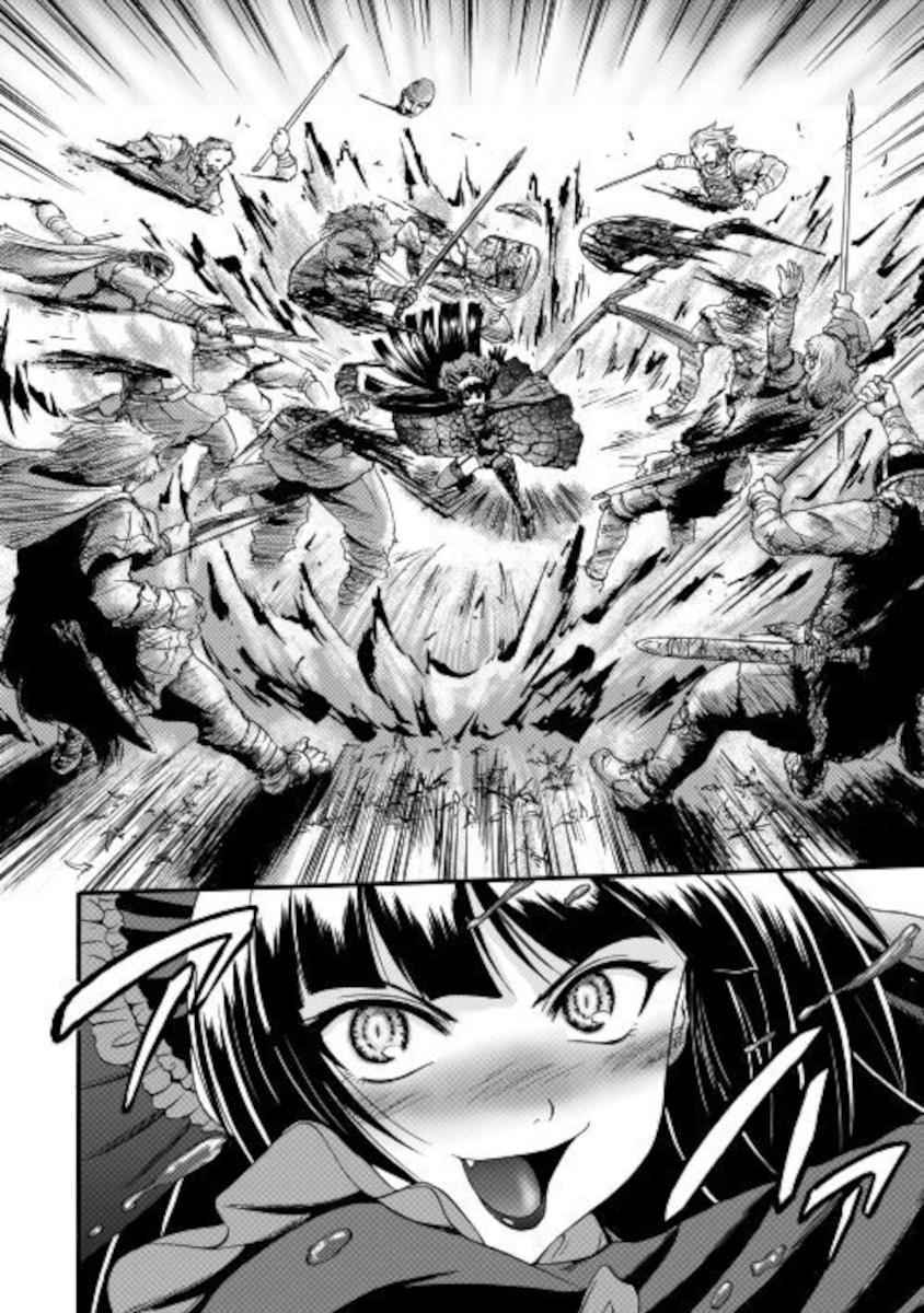 gate - jietai kare no chi nite, kaku tatakeri chapter 101.1 18