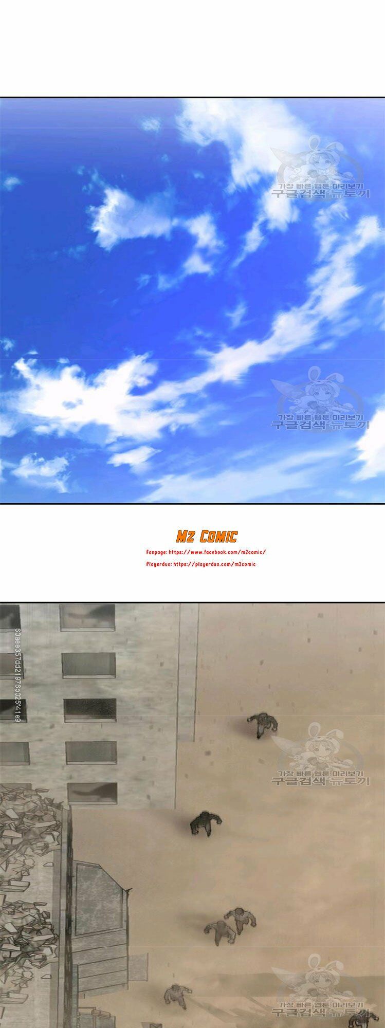 return survival chapter 78 39