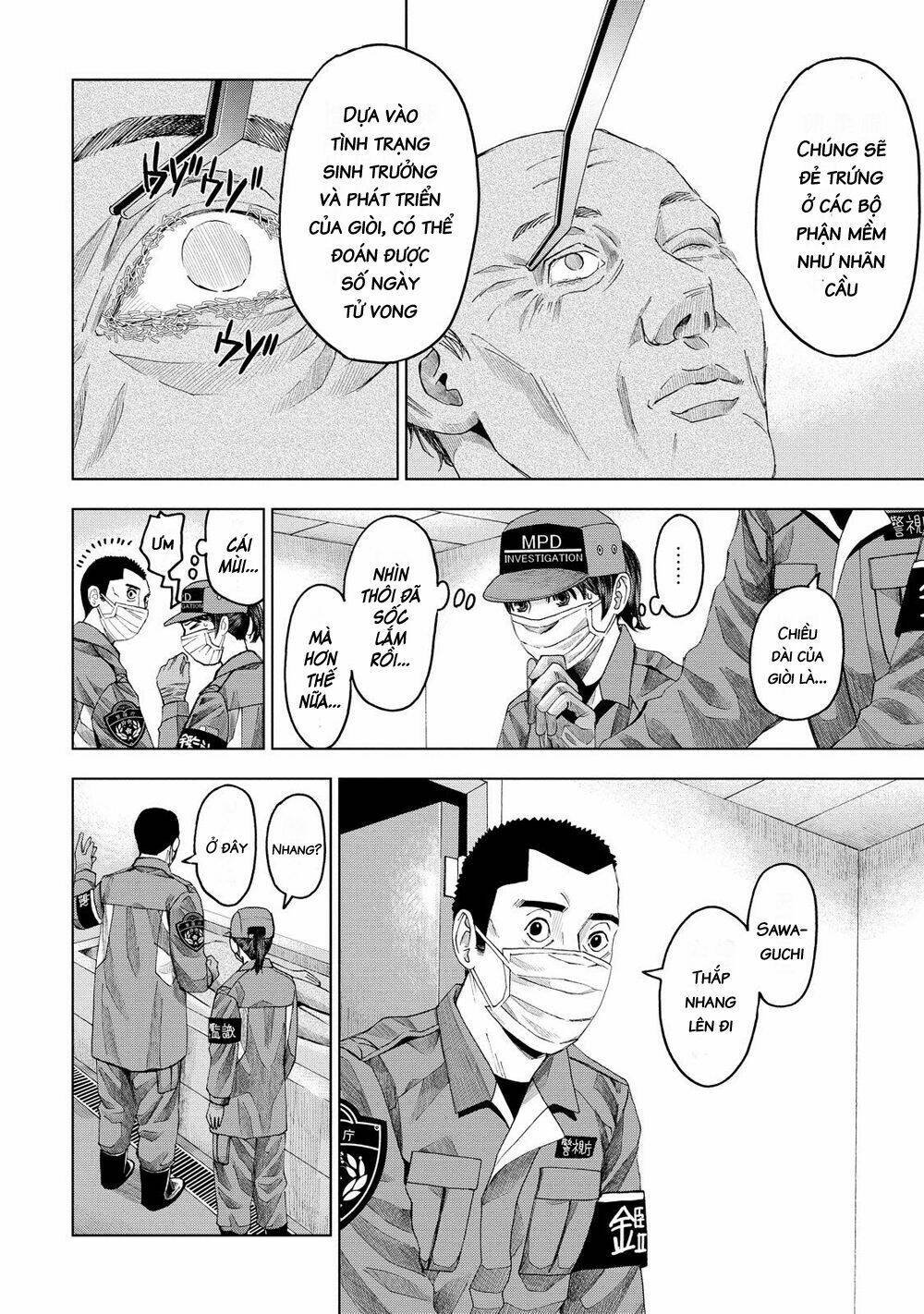 trace: kasouken houi kenkyuuin no tsuisou chapter 11 7