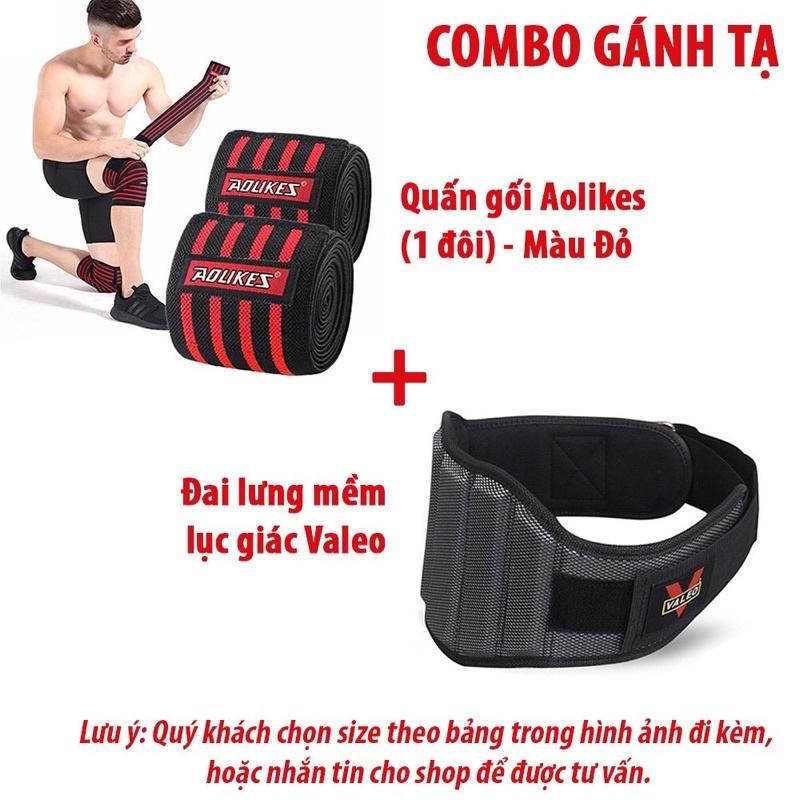 Combo Quấn gối - Đai lưng - GÁNH TẠ - TẬP GYM - SQUAT - DEADLIFT