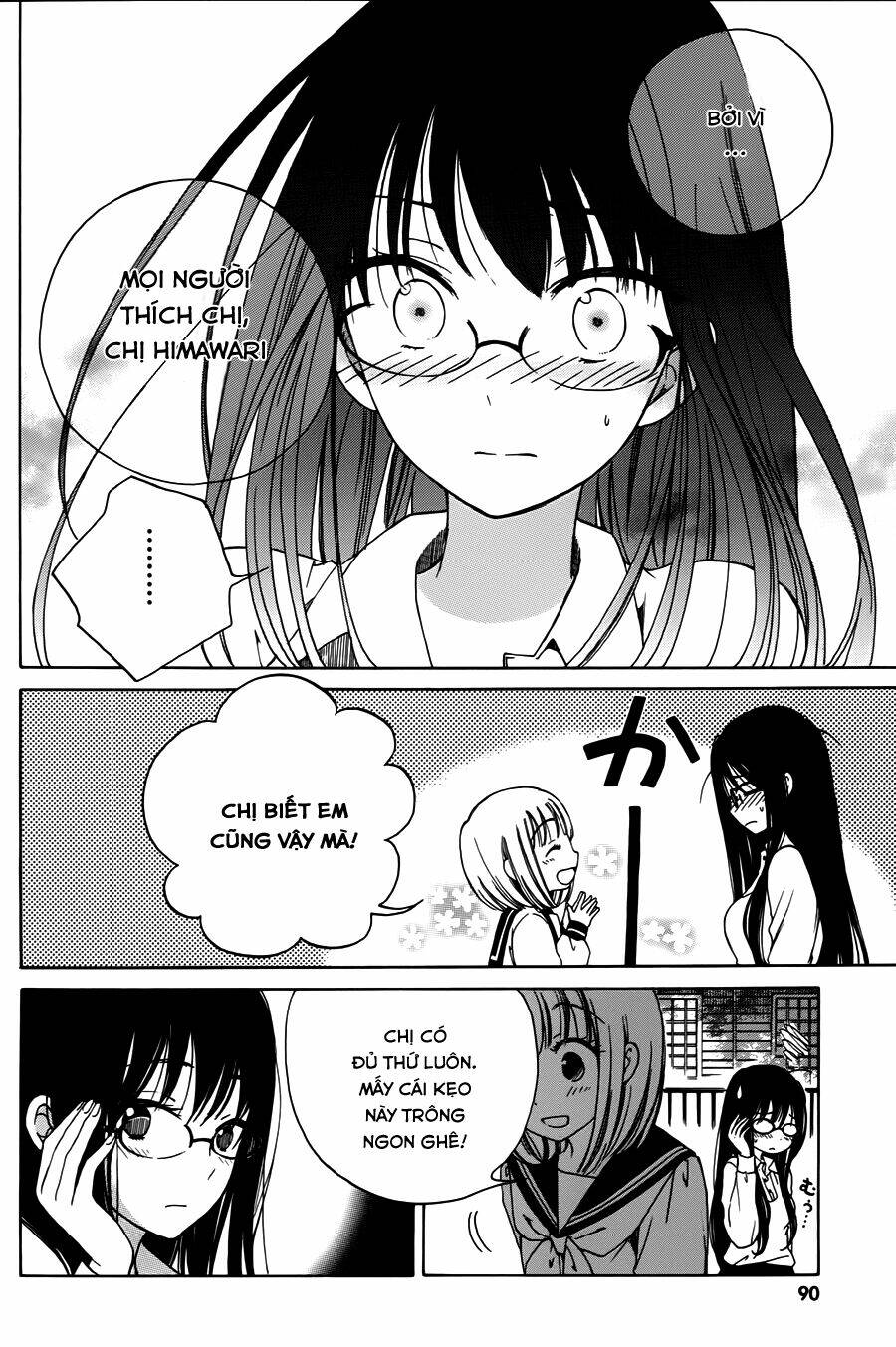 himawari-san chapter 13 17