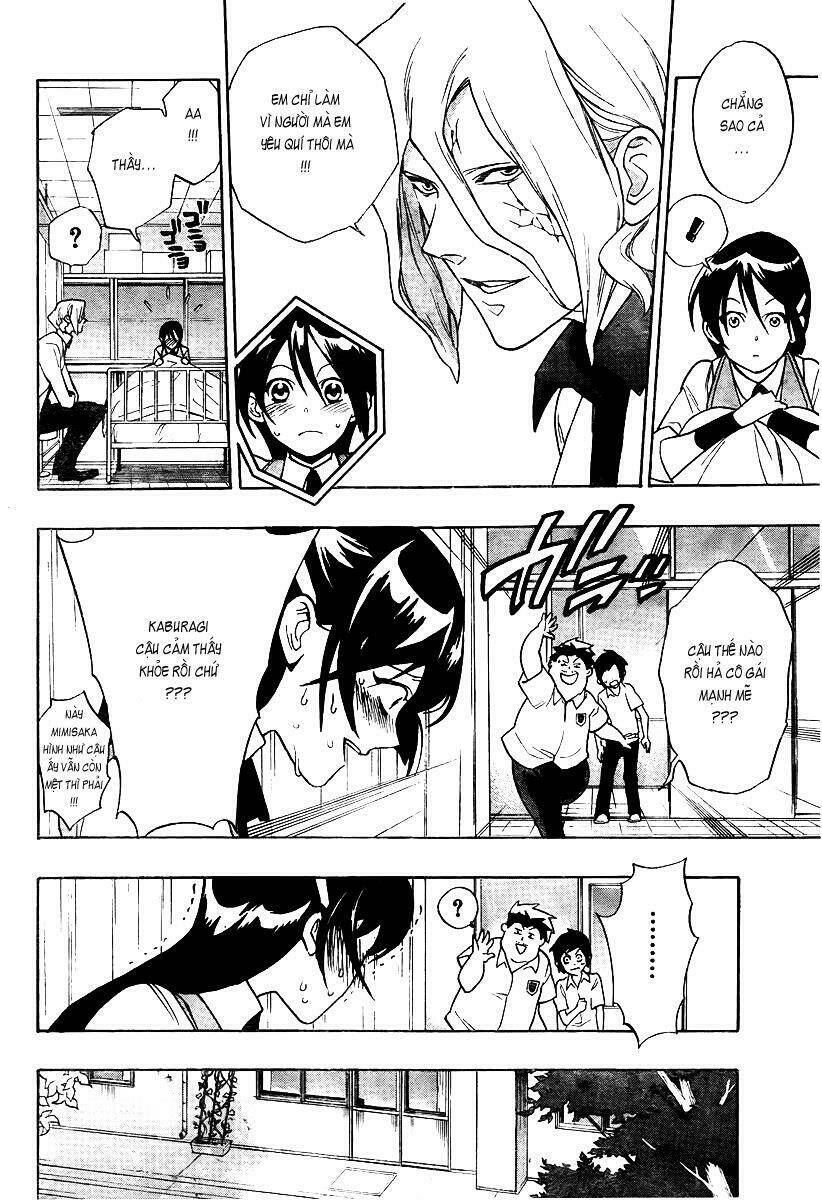 hokenshitsu no shinigami chapter 2 28