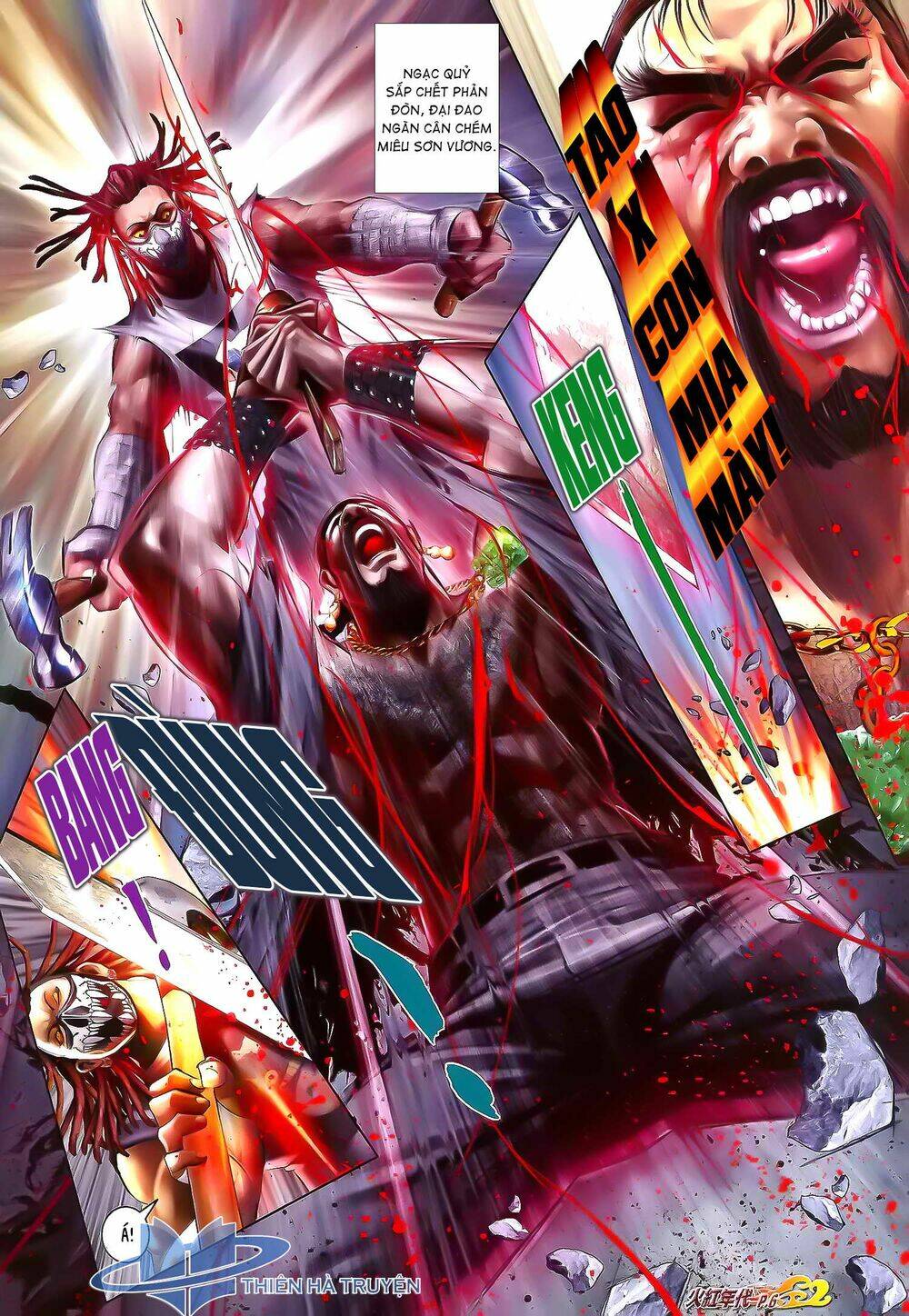 hỏa hồng niên đại hắc cốt đường chapter 1201 5