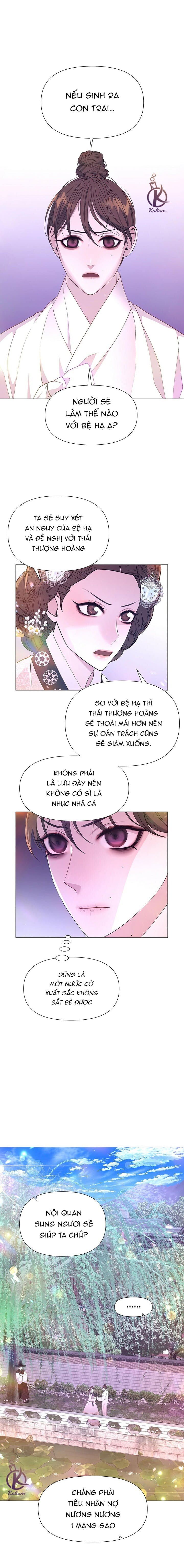 dạ xoa hoá diễn ký chapter 34 6