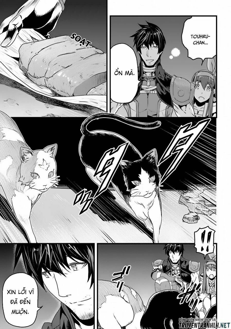 yakudatazu skill ni jinsei o sosogikomi 25-nen, imasara saikyou no boukentan midori kashi no akira chapter 6 5