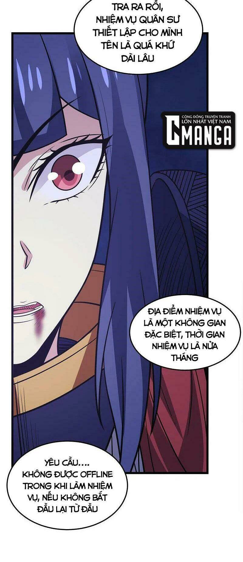 kiếm vũ chapter 212 14