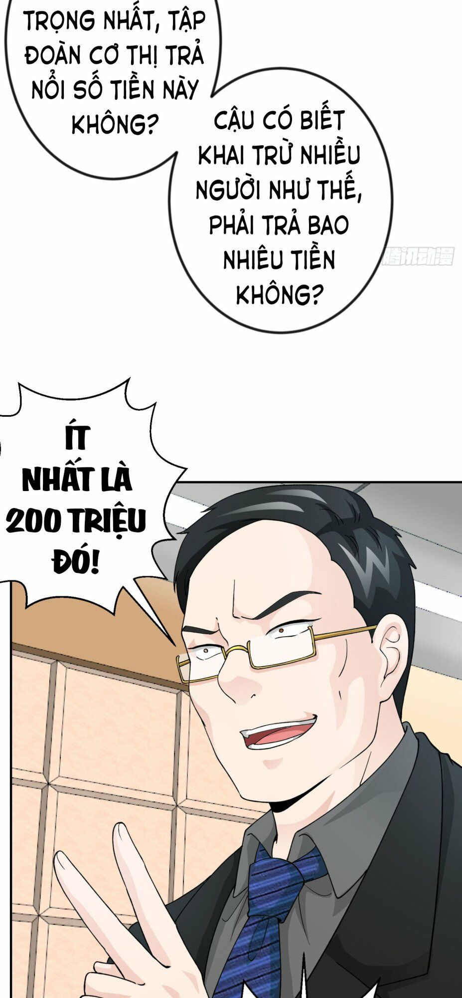 ta chẳng qua là một đại la kim tiên chapter 23 3