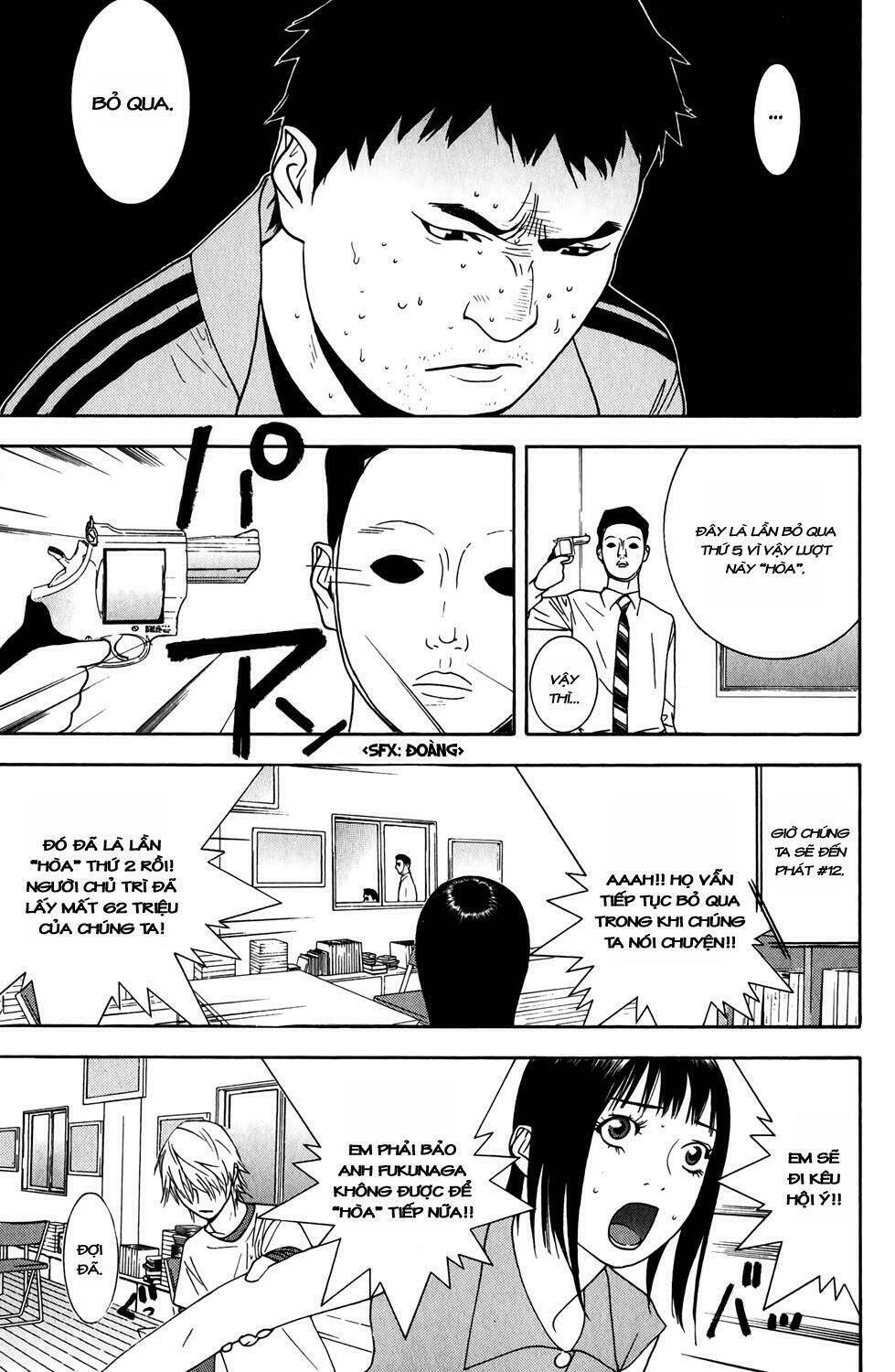liar game chapter 65 9