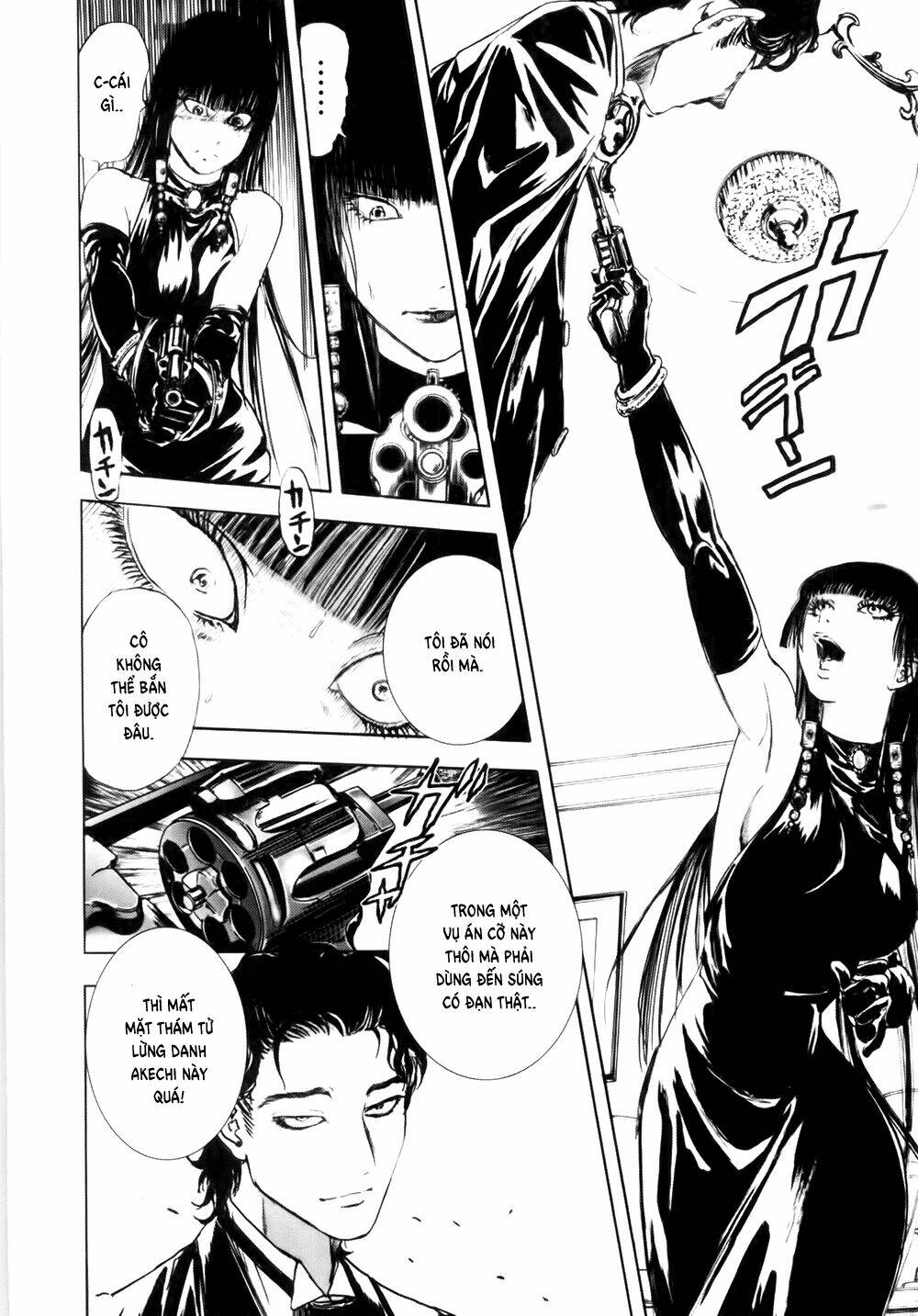 edogawa ranpo ijinkan chapter 39 29