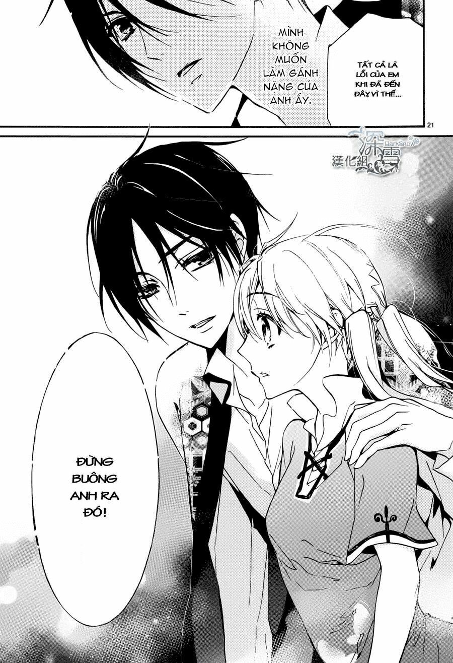 momochi-san chi no ayakashi ouji chapter 3 22