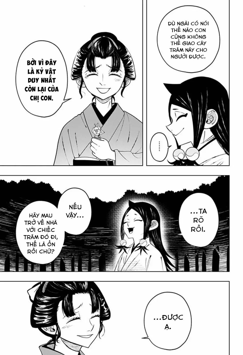 anten-sama no hara no naka chapter 4.2 23