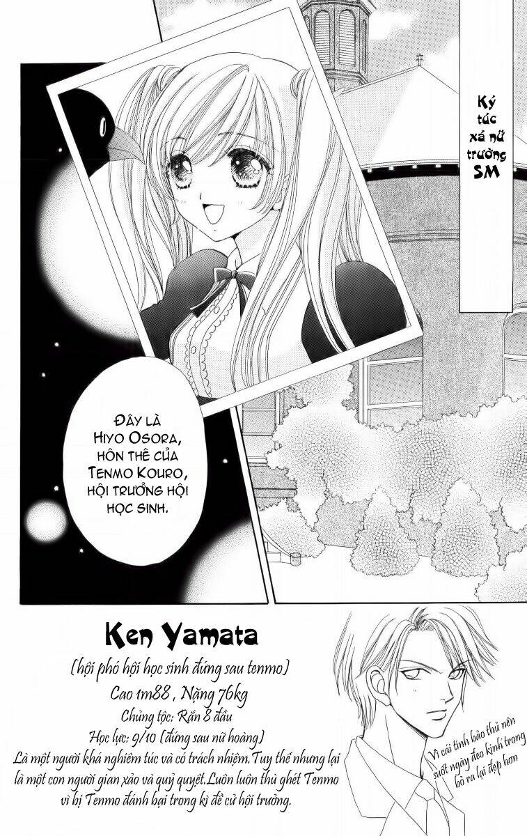 love monster chapter 12 2