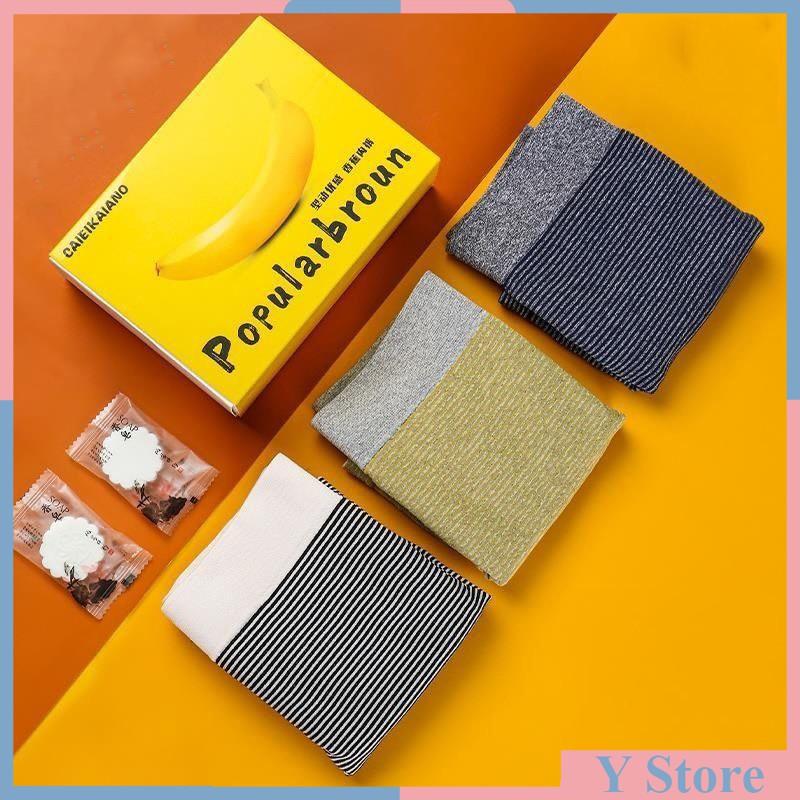 Hộp 3 Quần Sịp Nam Banana Dệt Kim Cao Cấp