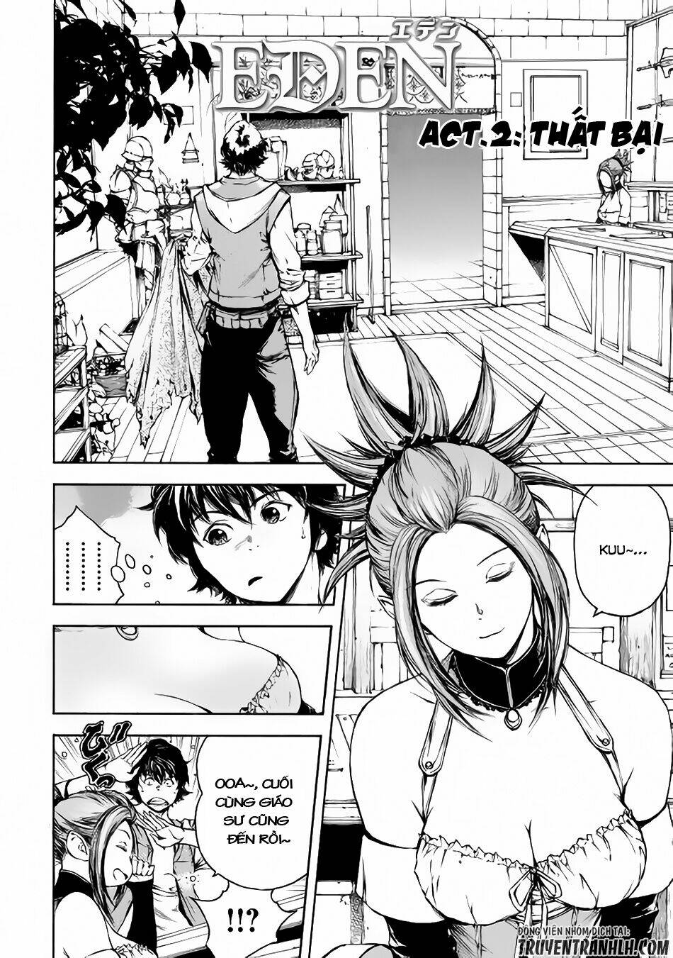 eden (tsuruoka nobuhisa) chapter 2 3