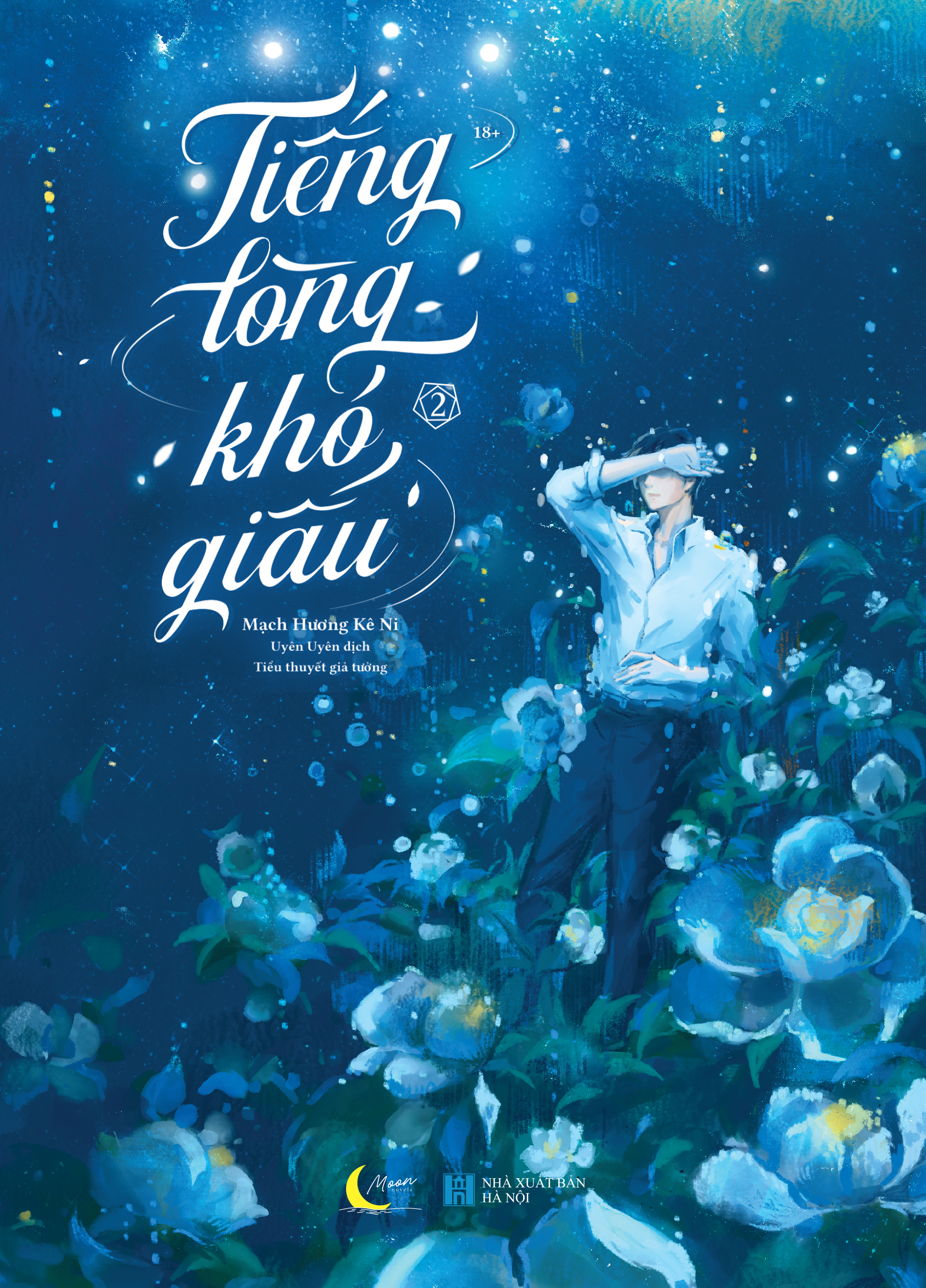 Sách Tiếng Lòng Khó Giấu (Tập 2)