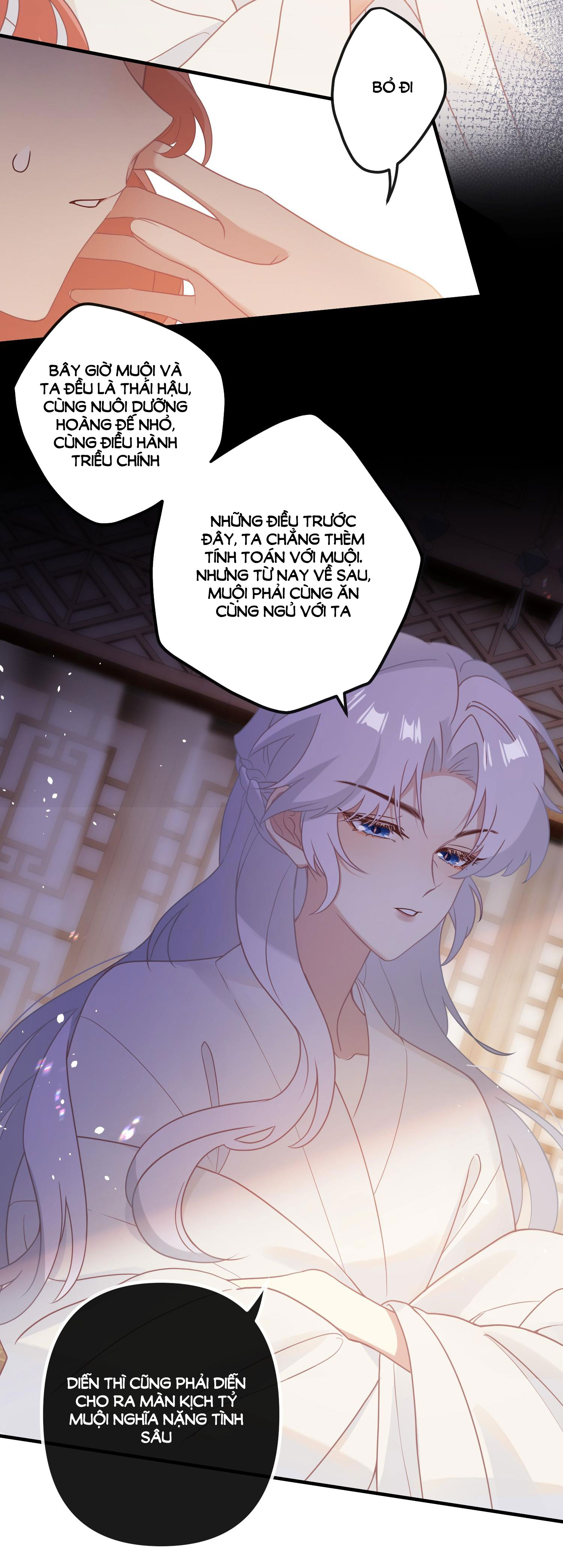 Nghe Nói Thái Hậu Và Thái Hậu Là Thật Sao? chapter 2 - Trang 16