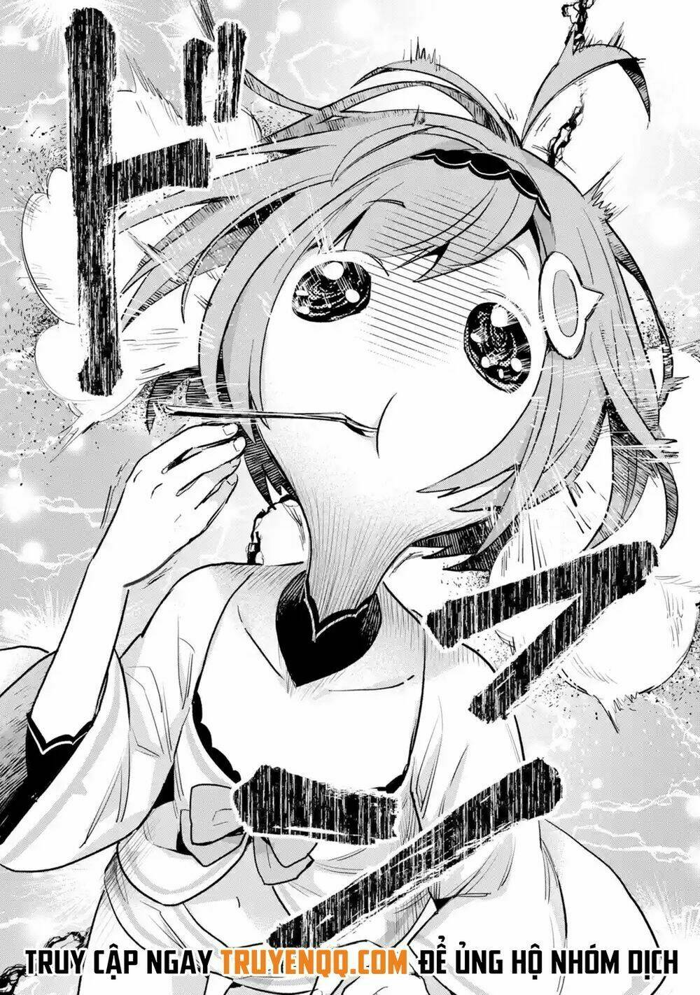 the ultimate middle-aged hunter travels to another world ~this time, he wants to live a slow and pea chapter 4 19