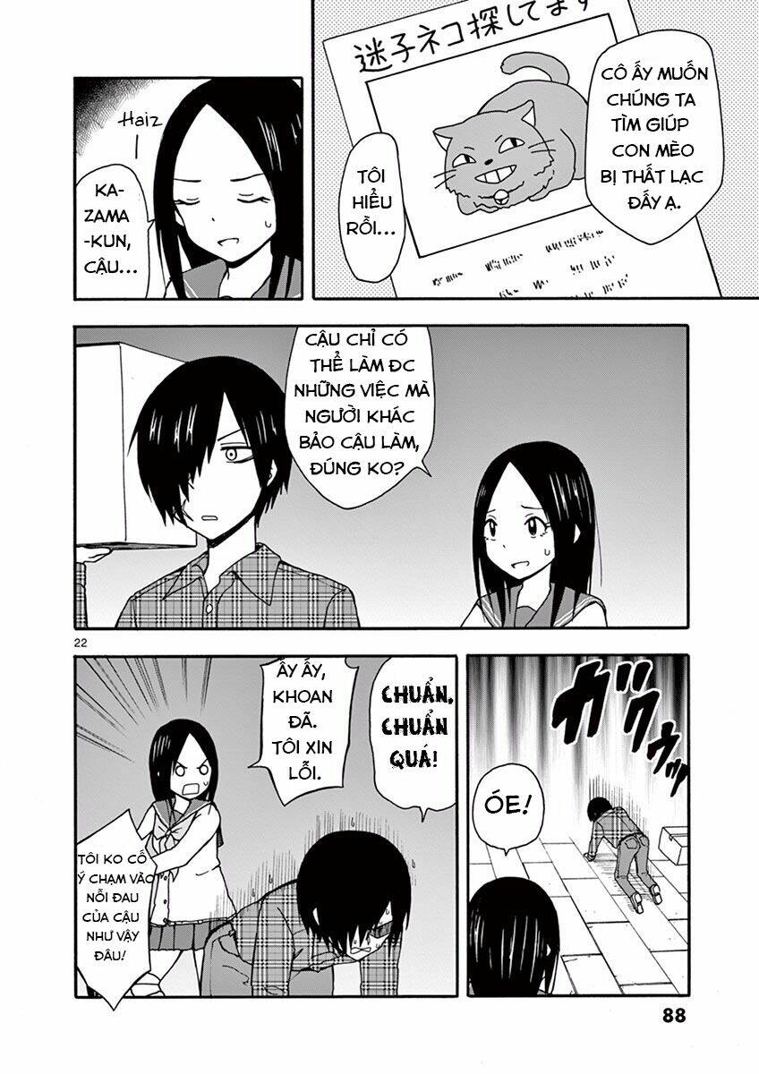 ninja shinobu-chan no junjou chapter 21 24