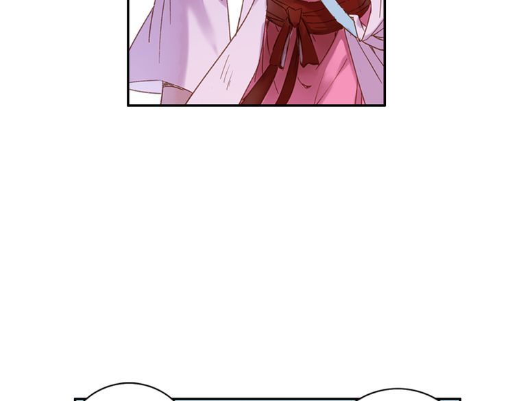 Lệnh Cấm Nghị Tộc 2 Ẩn Diện Trấn chapter 30 - Trang 4