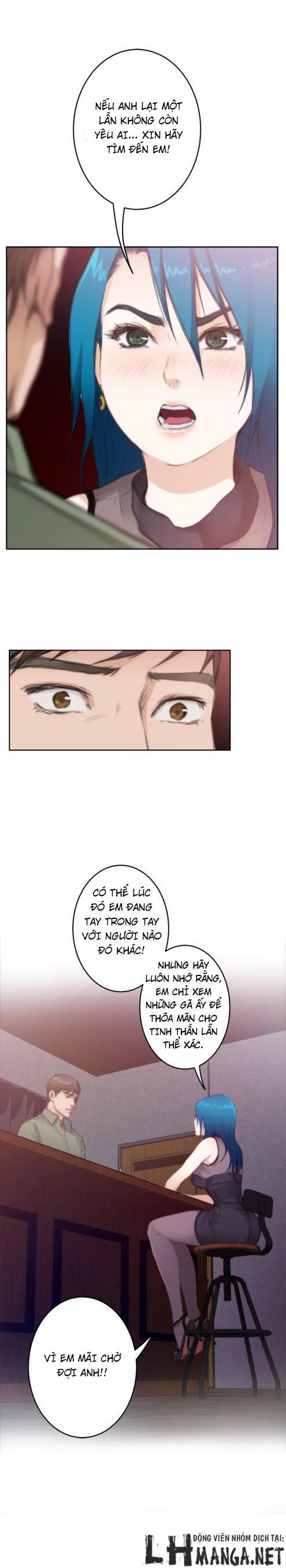 h-mate chapter 74 24