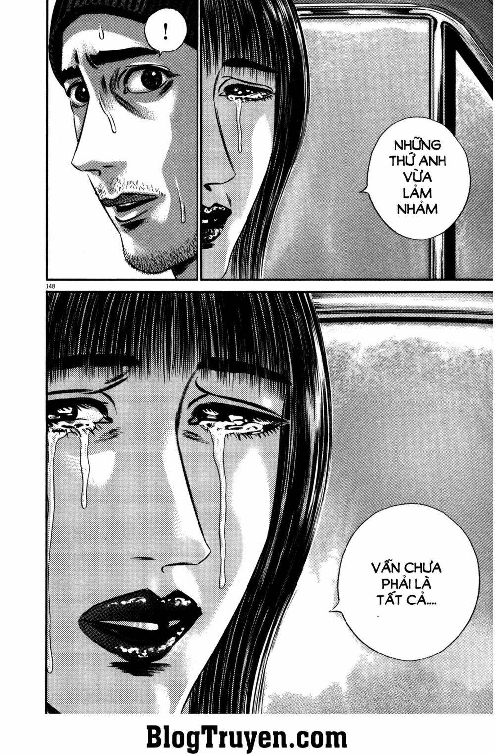 homunculus chapter 147 13