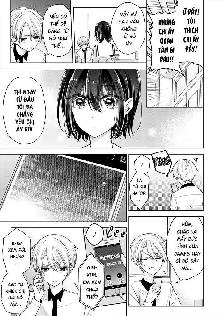 koisuru (otome) no tsukurikata chapter 12 7