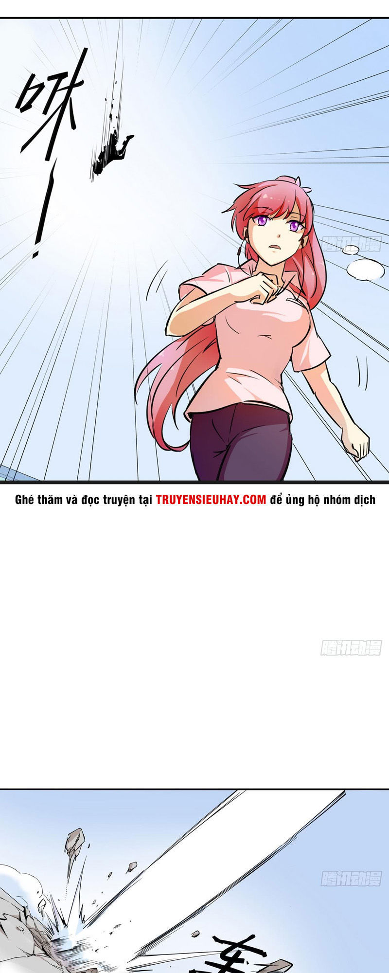 phò mã long cung không dễ làm chapter 0 17