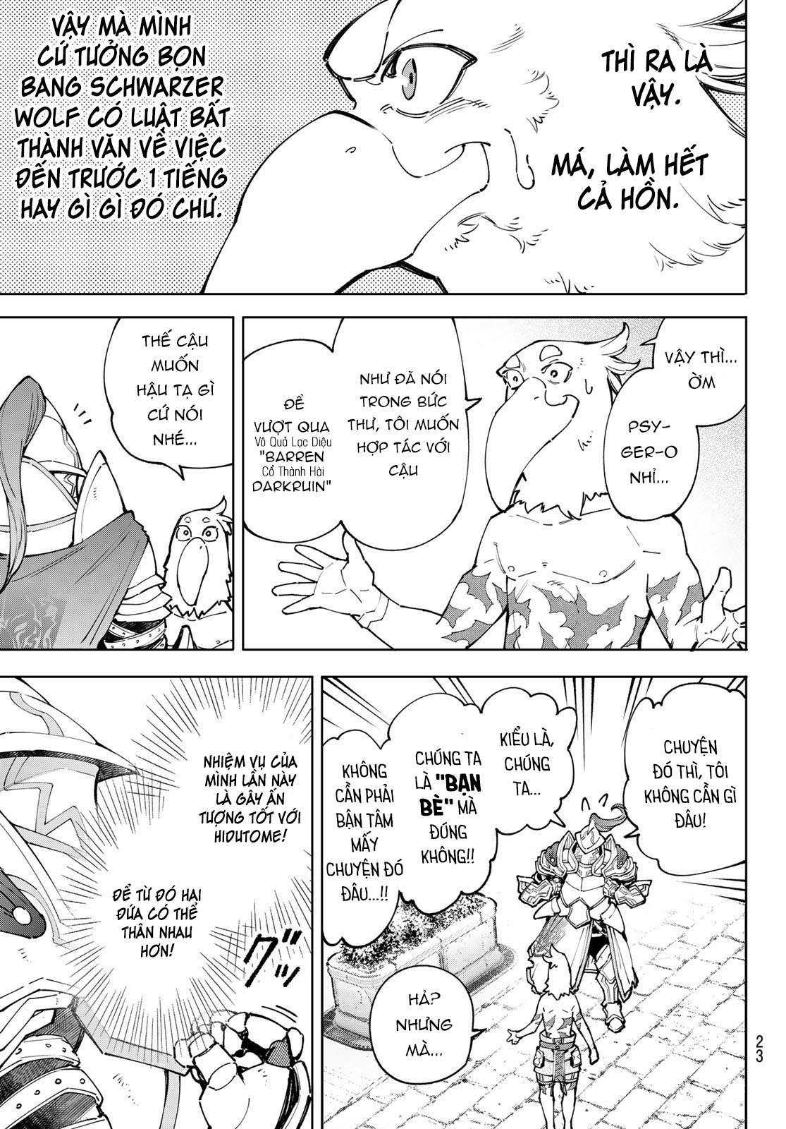 shangri-la frontier ~kusoge hunter, kamige ni idoman to su~ chapter 81 5