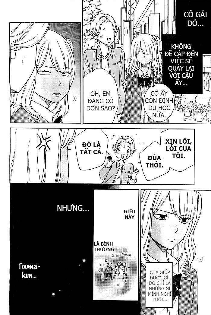 seishun otome banchou! chapter 11 25