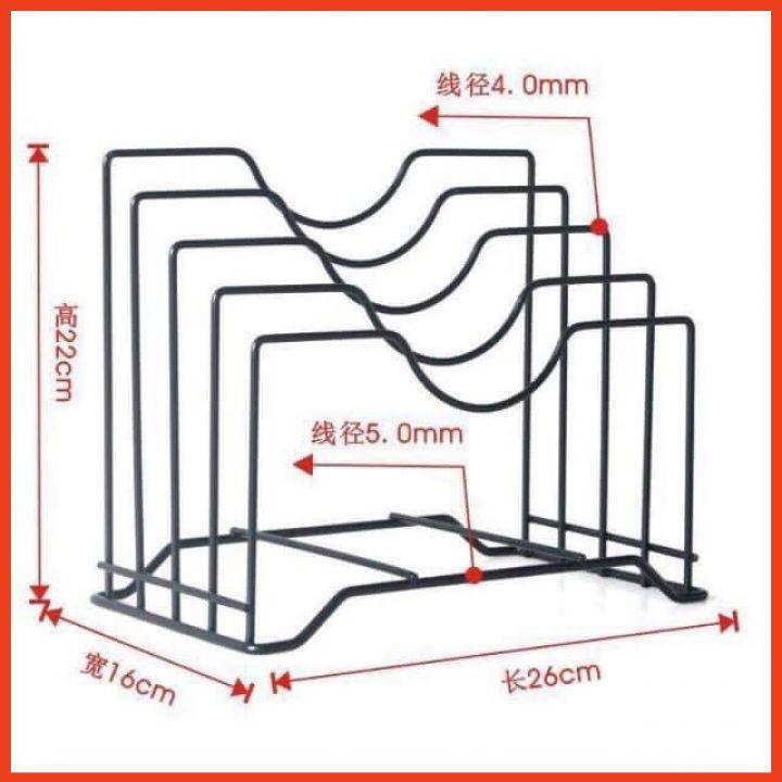 Giá treo nắp nồi , thớt nhà bếp tiện dụng